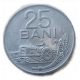 Румыния 25 бани 1960 год