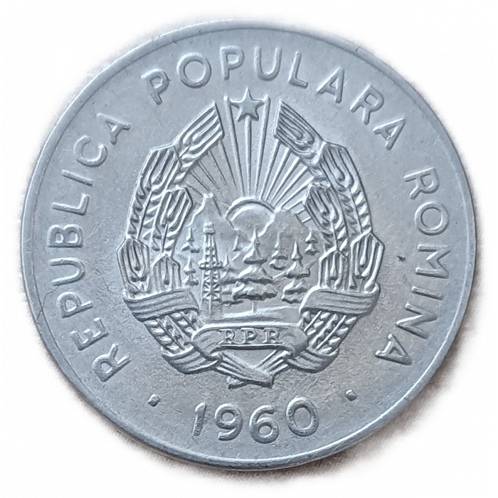Румыния 25 бани 1960 год