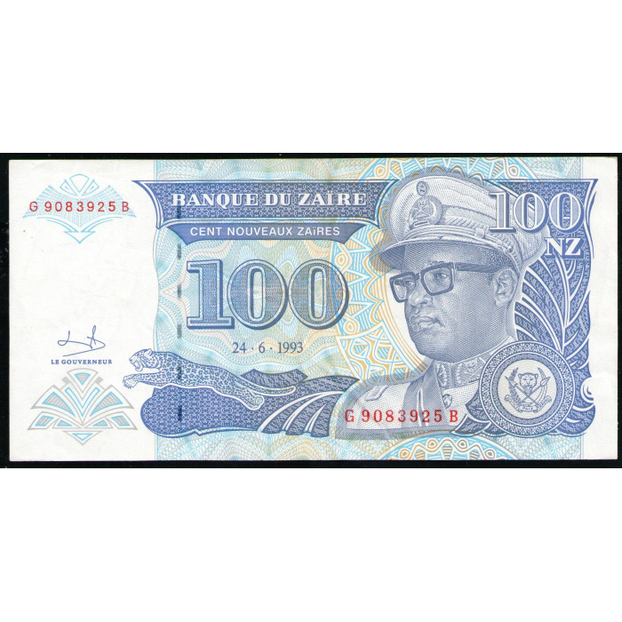 Заир 100 заиров 1993 год VF