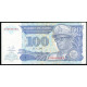 Заир 100 заиров 1993 год VF