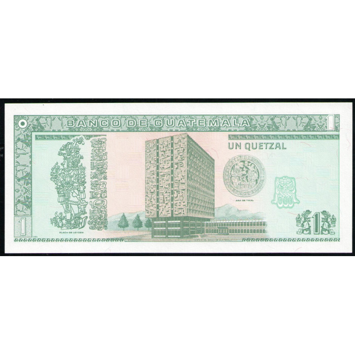 Гватемала 1 Кетсаль 1995 год UNC