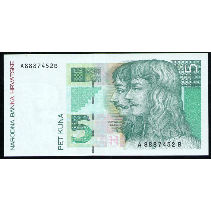 Хорватия 5 куна 1993 год UNC