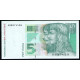 Хорватия 5 куна 1993 год UNC
