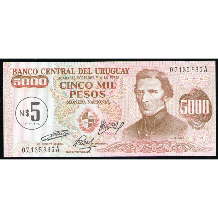 Уругвай 5 новых песо 1975 года на 5000 песо 1974 год UNC Хосе Хервасио Артигас