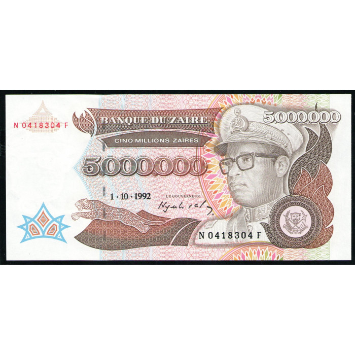 Заир 5000000 Заир 1992 год UNC 