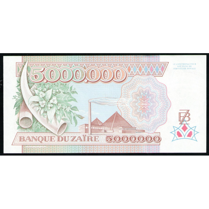 Заир 5000000 Заир 1992 год UNC 