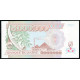 Заир 5000000 Заир 1992 год UNC 