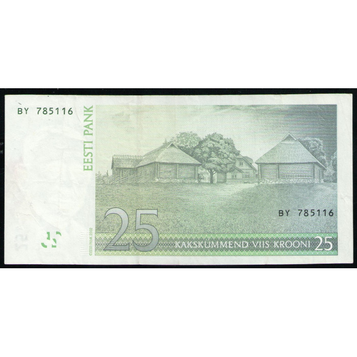 Эстония 25 крон 2002 год