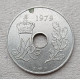 Дания 25 Эре 1979 год Королева Маргрет II