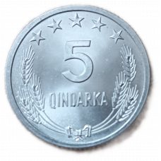 Албания 5 киндарок 1964 год , UNC, Герб
