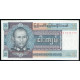 Бирма 5 кьят 1973 год UNC Генерал Аунг Сан