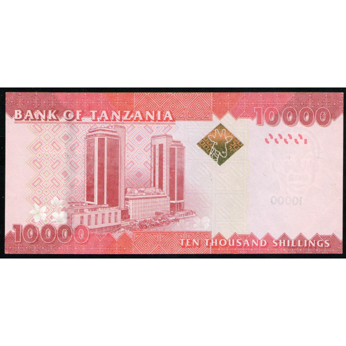Танзания 10000 шиллингов 2010 2020 год АUNC Голова слона Здание Банка Танзании Дарессалам