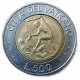 Ватикан 500 Лир 1995 год , Каин и Авель, биметалл