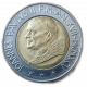 Ватикан 500 Лир 1995 год , Каин и Авель, биметалл