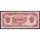 Афганистан 100 афгани 1979 год UNC Плотина гидроэлектростанции