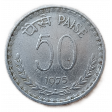 Индия 50 Пайс 1975 год