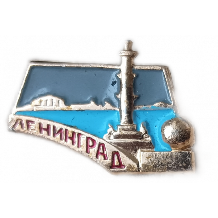 Ленинград , Колонна