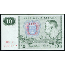 Швеция 10 Крон 1975 год , АUNC , Серия замещения, Король Густав Адольф 6 , Северное сияние