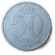 ГДР 50 Пфеннигов 1958 А