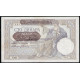 Сербия 100 динаров 1941 год