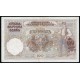 Сербия 100 динаров 1941 год