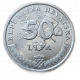 Хорватия 50 Лип 2008 год Дегения велебитская