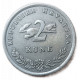 Хорватия 2 Куны 1996 год , Тунец