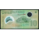 Никарагуа 10 кордоба 2007 год UNC Замок Непорочного Зачатия Рио-Сан-Хуан Гасиенда Сан-Хасинто Типитапа