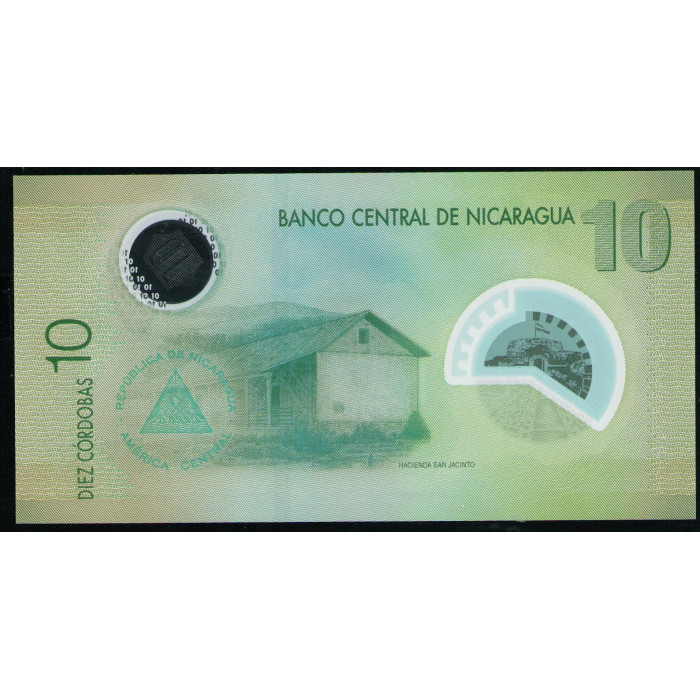 Никарагуа 10 кордоба 2007 год UNC Замок Непорочного Зачатия Рио-Сан-Хуан Гасиенда Сан-Хасинто Типитапа