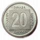 Югославия 20 Динар 1988 год 