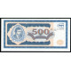 МММ 500 билетов 1994 год UNC Мавроди