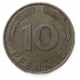 Германия, ФРГ 10 Пфеннигов 1989 год , G