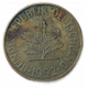 Германия , ФРГ 10 Пфеннигов 1992 год , J