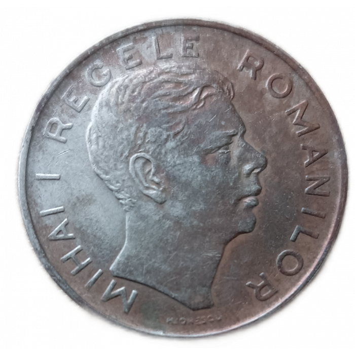 Румыния 100 Леев 1943 год Король Михай 1