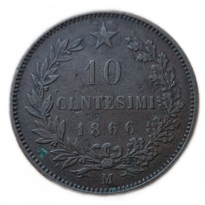 Италия 10 Чентезимо 1866 год Виктор Эммануил 2