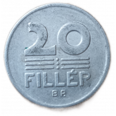 Венгрия 20 Филлеров 1979 год