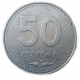 Сингапур 50 Центов 2006 год Герб