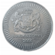 Сингапур 50 Центов 2006 год Герб