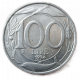 Италия 100 Лир 1994 год Италия Туррита