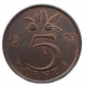 Нидерланды 5 Центов 1979 год Королева Юлиана