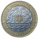 Франция 20 Франков 1993 год Средиземноморские Игры Триметалл