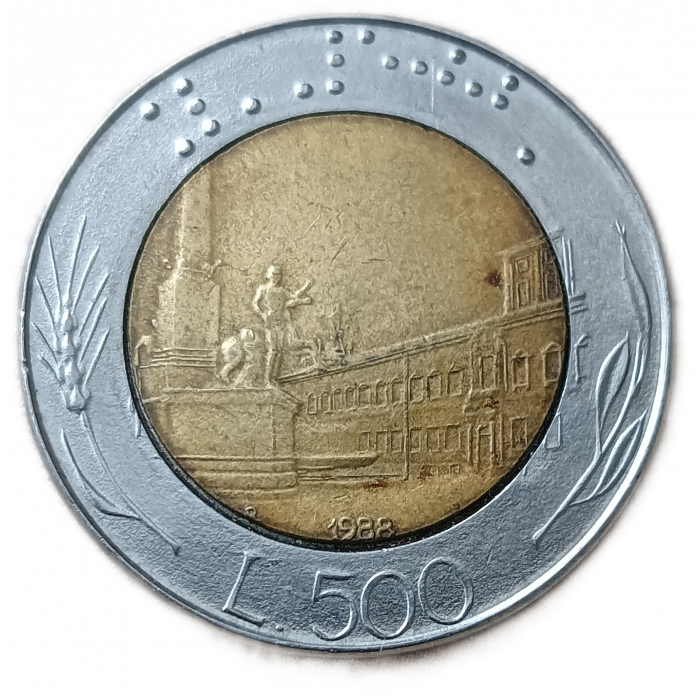 Италия 500 лир 1988 год Квиринальский дворец Биметалл