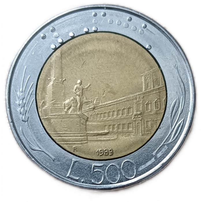 Италия 500 Лир 1983 год , Квиринальский дворец , Биметалл