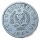 Албания 20 киндарок 1964 год  