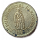Парагвай 1 Гуарани 1993 год