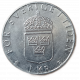 Швеция 1 Крона 1998 год , Карл XVI Густав