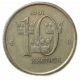Швеция 10 Крон 1991 год Карл XVI Густав
