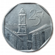 Куба 25 сентаво 1994 год Тринидад