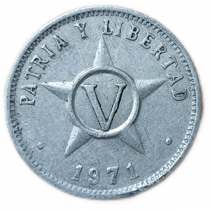 Куба 5 сентаво 1971 год  