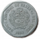 Перу 50 Сентимо 2003 год , Герб